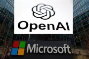 梦见螃蟹微软称与OpenAI合作关系持续深化 伙伴关系依然稳固