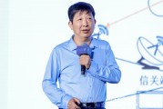 梦见螃蟹上海交大教授殷承良：马斯克这方面野心非常大