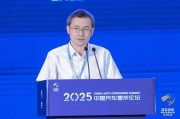 梦见螃蟹江汽集团王德龙：聚焦核心专长，有所为有所不为