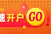 梦见螃蟹美国5月通胀预期全面下降，金价企稳反弹
