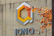 梦见螃蟹量子计算公司IonQ将以10.75亿美元全资收购牛津离子科技公司