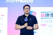 梦见螃蟹阿维塔科技副总裁雍军：人口在哪，消费就在哪