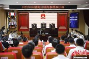 梦见螃蟹2025年环渤海区域海事模拟法庭在大连举办 推动执法与司法深度协同