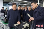 梦见螃蟹同心·大调研｜聚焦科技型企业培育发展 九三学社中央开展2025年度重点考察调研